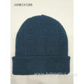 Warm Winter Knit Cuff Beanie Surface Hole Treatment